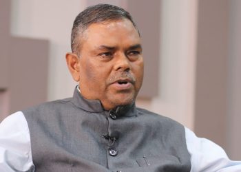 उपेन्द्र यादवले दिए निर्वाचन आयोगविरुद्ध सर्वोच्चमा रिट