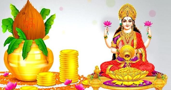 अक्षय तृतीयाको शुभ समयमा गर्नुस् यी कार्य, प्राप्त हुनेछ माता लक्ष्मीको आशीर्वाद