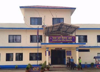 धनुषामा बैंक तथा वित्तीय संस्थाले ५ लाखभन्दा बढी रकम ओसार-पोसार गर्न अब यस्तो नियम पालना गर्नुपर्ने भयो