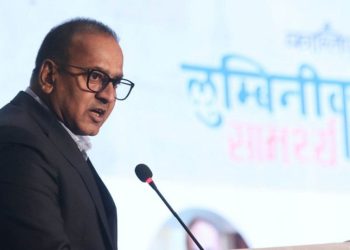 कान्तिपुर मिडिया ग्रुपका अध्यक्ष कैलाशप्रसाद सिरोहिया विरूद्ध धनुषामा पक्राउ पूर्जी