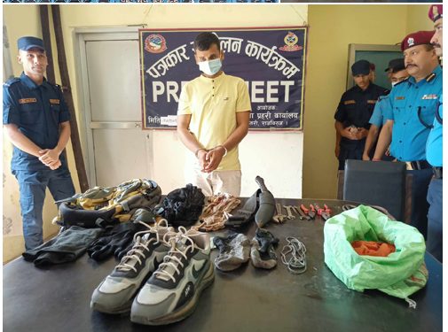 सप्तरीमा नेपाल बैंकको सुरक्षा गार्डको हत्या आरोपमा सशस्त्रका पूर्वजवान पक्राउ,यसरी घटेको थियो घटना