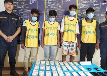 मधेश प्रदेश : नक्कली नोटसहित चारजना पक्राउ