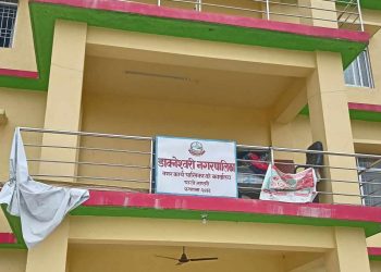 सप्तरी : राजनीतिक प्रतिशोध साध्न गरिएको शिक्षक सरुवा खारेज गर्न चार दलको माग