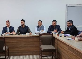 सहकारी प्रकरणमा संसदीय छानबिन समिति अस्वीकार गर्ने रास्वपाको निर्णय