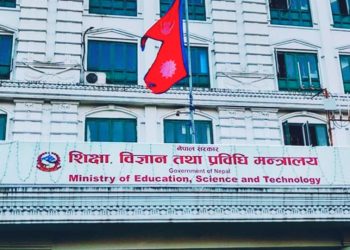 दलीय राजनीति छाड्दै शिक्षक र कर्मचारी, शिक्षा मन्त्रालयको निर्देशनको सकारात्मक प्रभाव