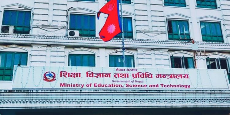 दलीय राजनीति छाड्दै शिक्षक र कर्मचारी, शिक्षा मन्त्रालयको निर्देशनको सकारात्मक प्रभाव