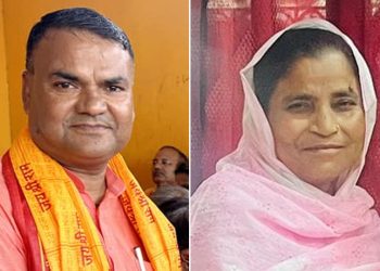 जलेश्वरका प्रमुख-उपप्रमुख सहित १२ जनाविरुद्ध मुद्धा दायर