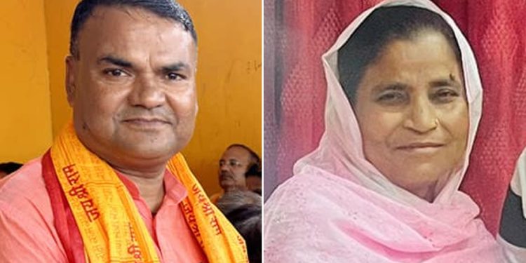 जलेश्वरका प्रमुख-उपप्रमुख सहित १२ जनाविरुद्ध मुद्धा दायर