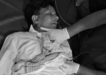 मधेश प्रदेश : गोली प्रहार गरी क्याम्पस प्रमुखको हत्या, २ जना पक्राउ