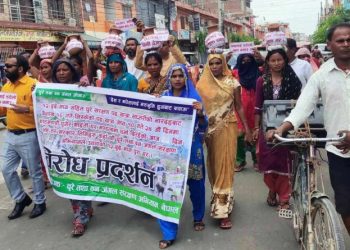 जनकपुरधाममा पानी माग्दै प्रदर्शन,मुख्यमन्त्रीलाई ज्ञापन
