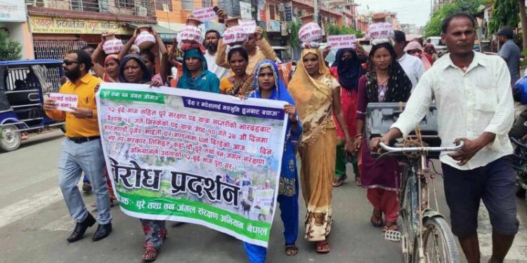 जनकपुरधाममा पानी माग्दै प्रदर्शन,मुख्यमन्त्रीलाई ज्ञापन
