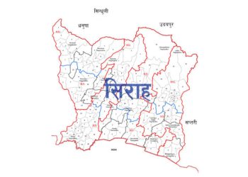 बस्तीमा डकैतीको अफवाह नफैलाउन र भ्रममा नपर्न प्रहरीको आग्रह