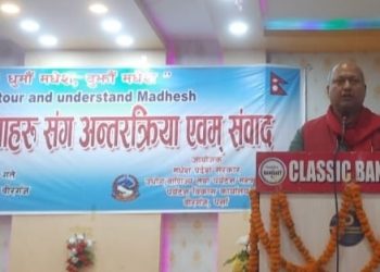मधेश प्रदेशको आर्थिक समुन्नतिको आधार पर्यटन : मुख्यमन्त्री सिंह