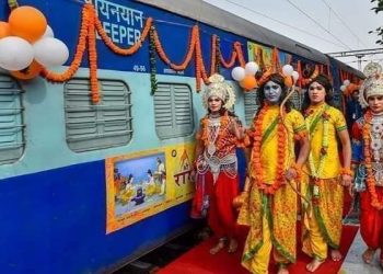 जनकपुरधाम-अयोध्या रेल सेवा सञ्चालनको तयारी अन्तिम चरणमा