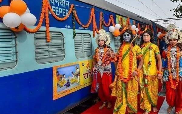 जनकपुरधाम-अयोध्या रेल सेवा सञ्चालनको तयारी अन्तिम चरणमा