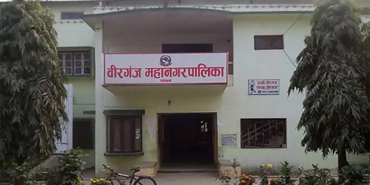 वीरगन्ज महानगरले ल्यायो २ अर्ब ८९ करोडको बजेट