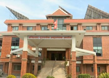 धनुषाको शहीदनगरका नगरपालिकाको तत्कालिन प्रमुख प्रशासकीय अधिकृतविरुद्ध भ्रष्टाचार मुद्दा दायर