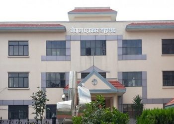 पत्रकार महासंघको आज हुने भनिएको चुनाव स्थगित, अर्को मिति अनिश्चित