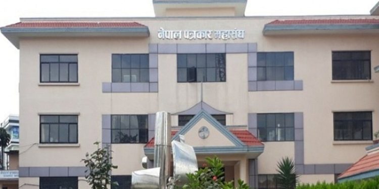 पत्रकार महासंघको आज हुने भनिएको चुनाव स्थगित, अर्को मिति अनिश्चित