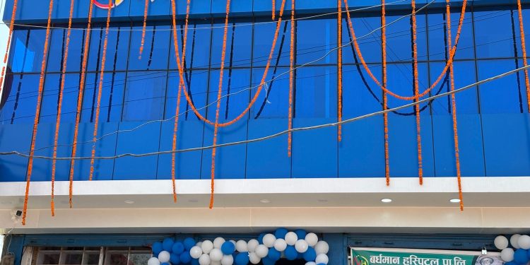 सिरहाको वर्धमान अस्पतालमा पाठेघर खस्ने रोगको निःशुल्क शल्यक्रिया