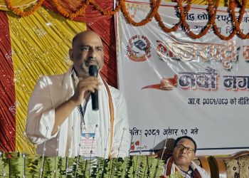 महोत्तरीको लोहरपट्टीले ल्यायो ६५ करोडको बजेट