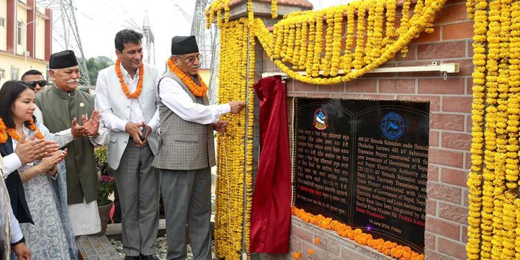 प्रधानमन्त्रीद्वारा ४०० केभीको तेस्रो ठूलो हेटौंडा सबस्टेसन उद्घाटन
