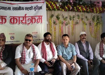रौतहटमा अख्तियार आतंक चल्यो : जनप्रतिनिधि