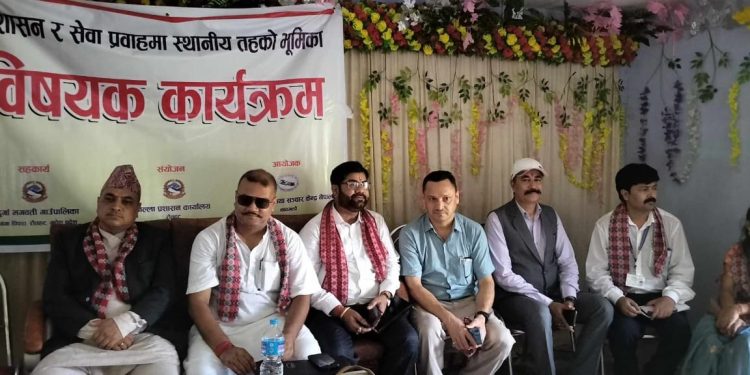 रौतहटमा अख्तियार आतंक चल्यो : जनप्रतिनिधि