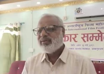 जनपुरधाममा असार ११ र १२ गते दुई दिवसीय ‘मैथिली अन्तर्राष्ट्रिय चलचित्र महोत्सव’ हुने