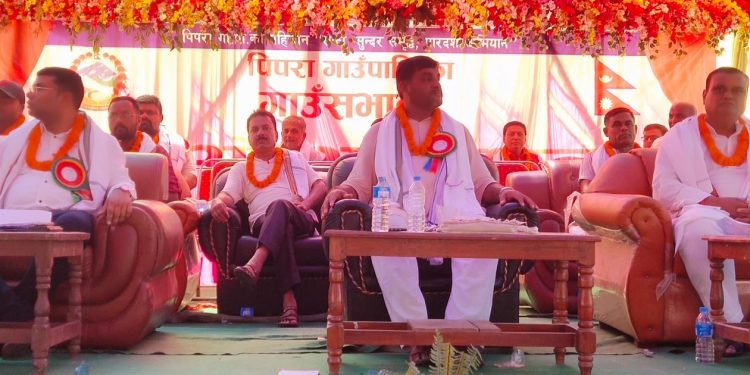 महोत्तरीको पिपरा गाउँपालिकाको बजेट ५६ कराेड ४७ लाख ९१ हजार