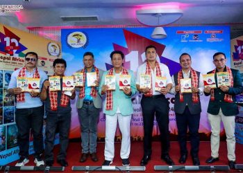 ‘१२औँ नेपाल अफ्रिका चलचित्र महोत्सव २०२४’ सुरू