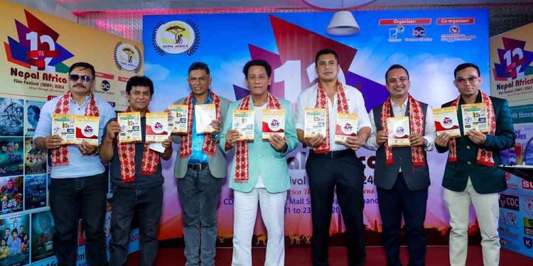 ‘१२औँ नेपाल अफ्रिका चलचित्र महोत्सव २०२४’ सुरू