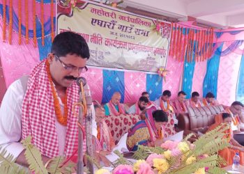 महोत्तरी गाउँपालिकाले ल्यायाे ४६ कराेड ९९ लाख रुपैयाँको बजेट