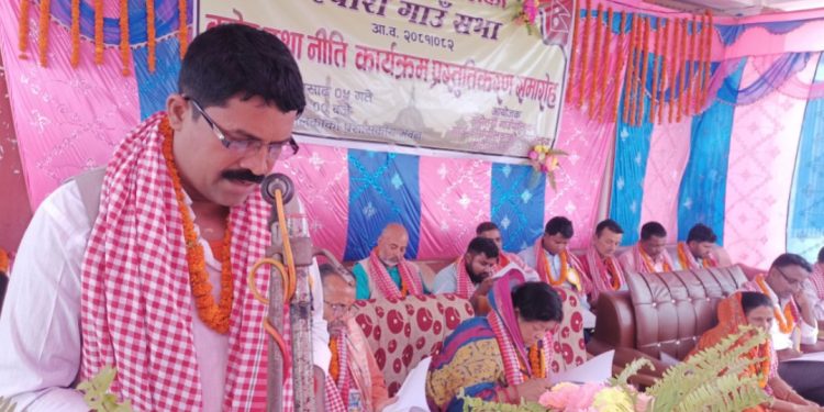 महोत्तरी गाउँपालिकाले ल्यायाे ४६ कराेड ९९ लाख रुपैयाँको बजेट