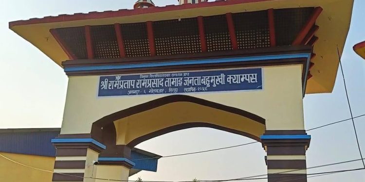 राजनीतिक आडमा लुटको साम्राज्य चलाउँदै क्याम्पस प्रमुख