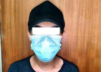 राैतहटबाट लागूऔषध सहित एकजना पक्राउ
