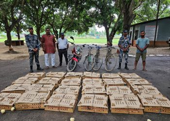 रौतहटमा १ हजार ७०० वटा भारतीय चल्ला सशस्त्र प्रहरीद्वारा बरामद
