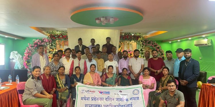 ३ दिने क्षमता विकास तालिम सप्पन्न, योजना बजेट र जातीय विभेद समितिप्रति जोड
