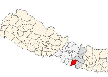 सर्लाहीमा मानव कंकाल फेला