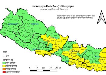 नदीहरुमा पानीको सतह बढ्दै, आउँदो तीन दिनसम्म बाढीको सम्भावना