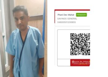 पत्रकार महतको उपचारमा सहयोग गर्न सरकारसँग प्रभु साहको आग्रह