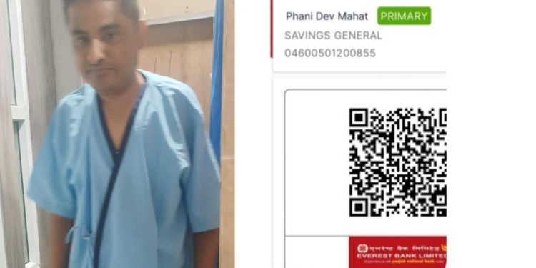 पत्रकार महतको उपचारमा सहयोग गर्न सरकारसँग प्रभु साहको आग्रह