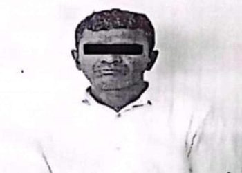 जन्मकैद सजाय पाएका पूर्वशिक्षक १६ वर्षपछि पक्राउ