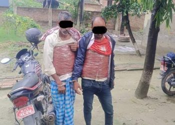लागूऔषध गाँजासहित दुईजना पक्राउ