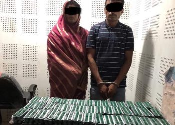 मधेस प्रदेश : लागूऔषध सहित भारतीय नागरिक पक्राउ