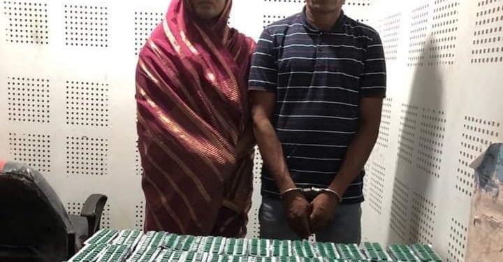 मधेस प्रदेश : लागूऔषध सहित भारतीय नागरिक पक्राउ
