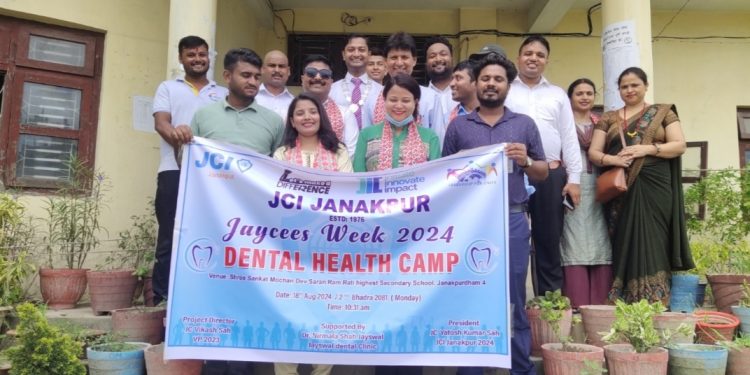 जेसिज सप्ताहको चौथो दिन जनकपुर जेसिजद्धारा डेन्टल हेल्थ क्याम्प कार्यक्रम सम्पन्न