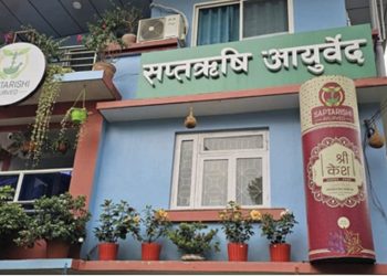 श्रीकेश तेल उत्पादकलाई २ लाख रुपैयाँ जरिवाना, फाइल सम्बन्धित विभागमा पठाइने
