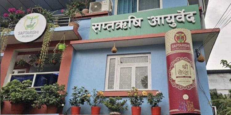श्रीकेश तेल उत्पादकलाई २ लाख रुपैयाँ जरिवाना, फाइल सम्बन्धित विभागमा पठाइने