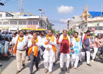 जनकपुरधाम उद्योग वाणिज्य संघको निर्वाचनका लागि को-को दिए कुन-कुन पदमा उम्मेदवारी ?